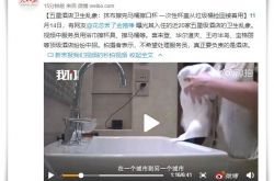 (4分钟科普)红河州工厂最新招聘_哔哩哔哩