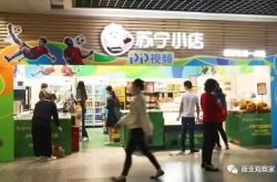 [7分钟科普下]宿迁市工厂咨询热线_哔哩哔哩