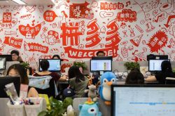 8分钟教程!贺州工厂招工_哔哩哔哩